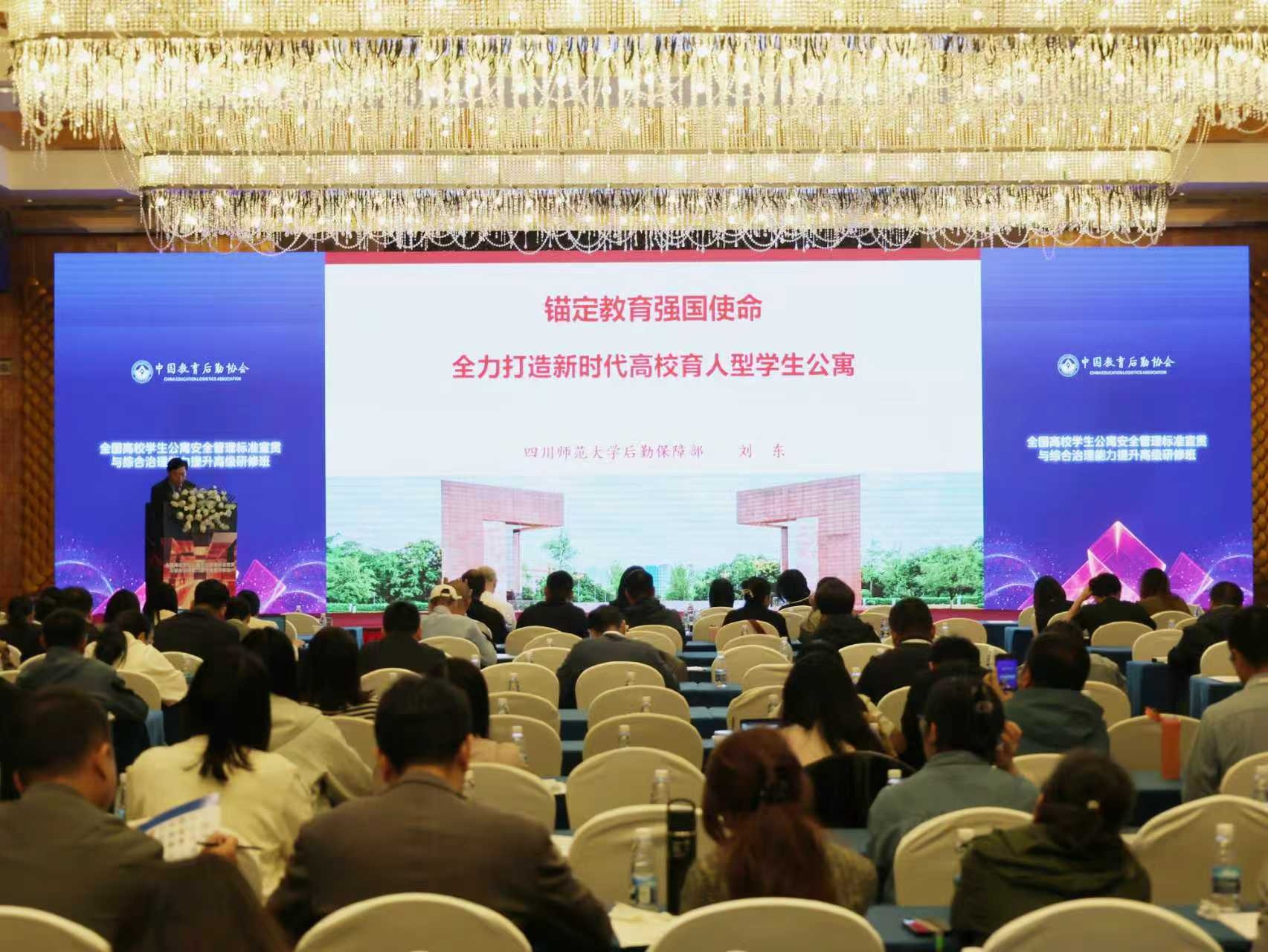 图片 1.jpg