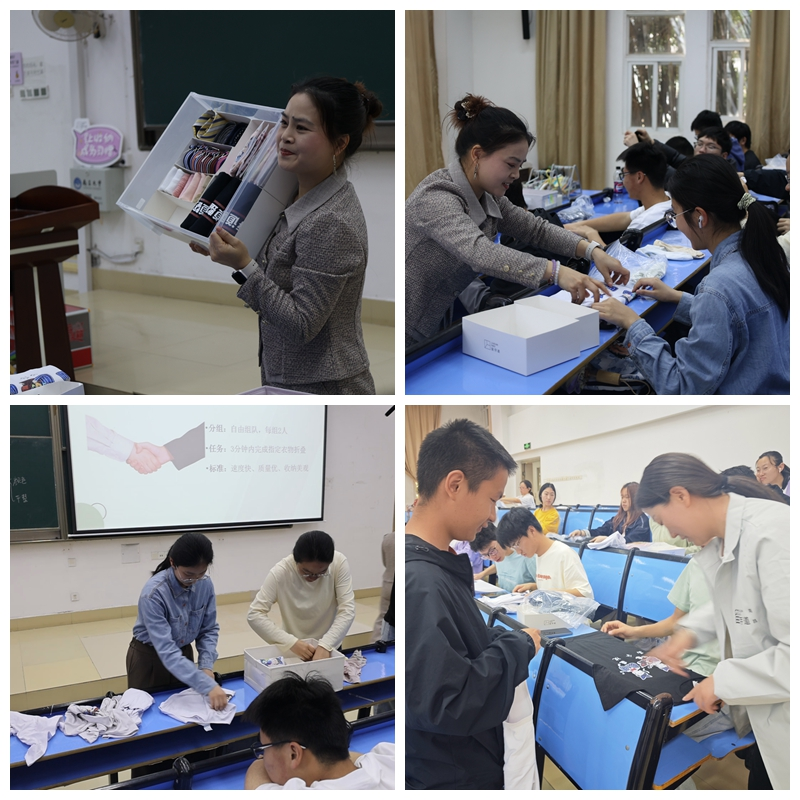 图片 2.png