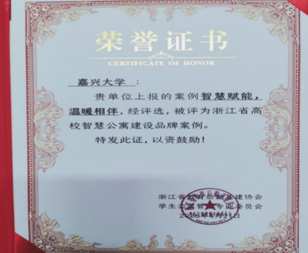 图片4_副本.png
