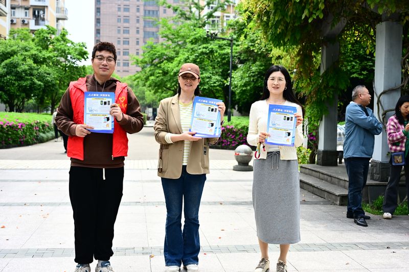 图片5.jpg