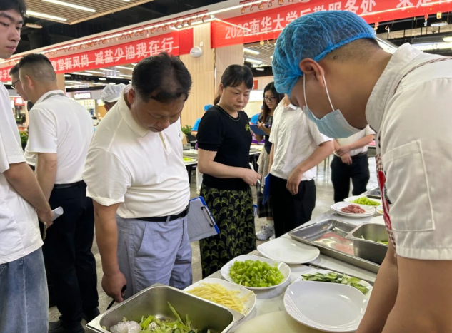 图片 3.png