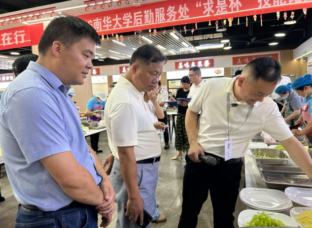 图片 7.png