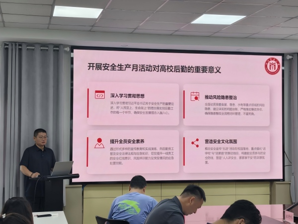 图片 4.png