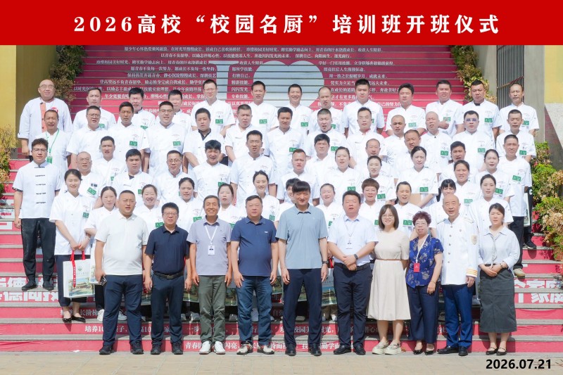 7e050b8b6d3552f1aafdac83a8881877(1).jpg