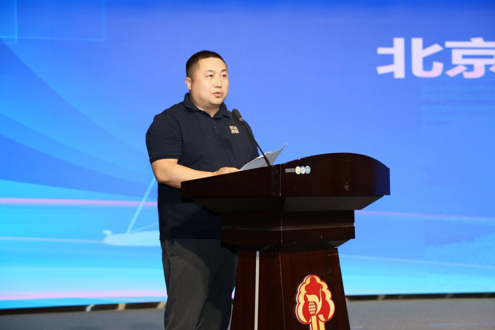 微信图片_20260729095649.jpg